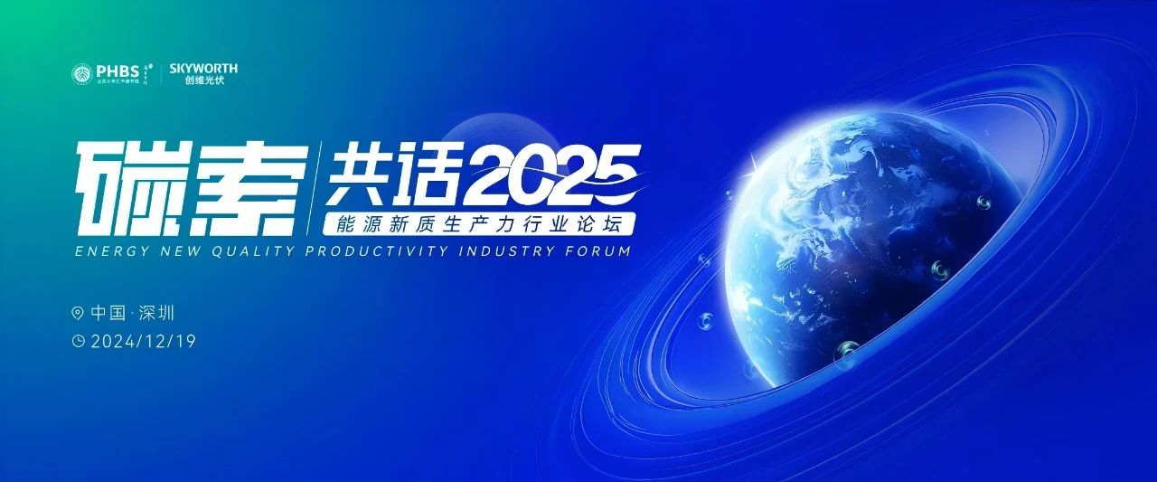 微信图片_20250527094644.jpg