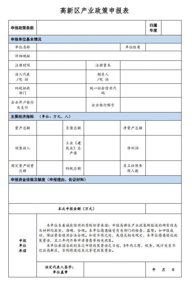 合肥.jpg