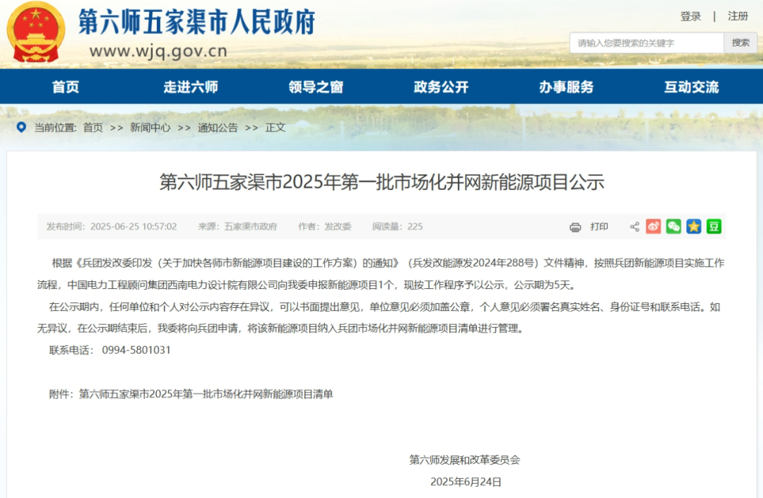 图片5.jpg