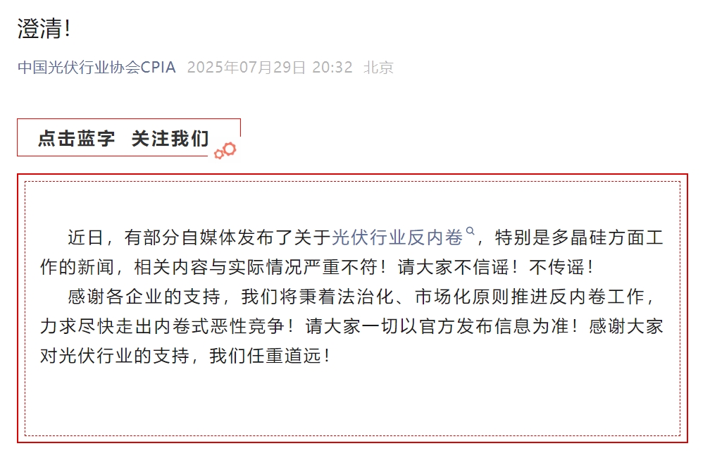 微信截图_20250731172529.jpg