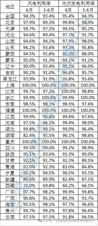 微信图片_20250805092119.jpg
