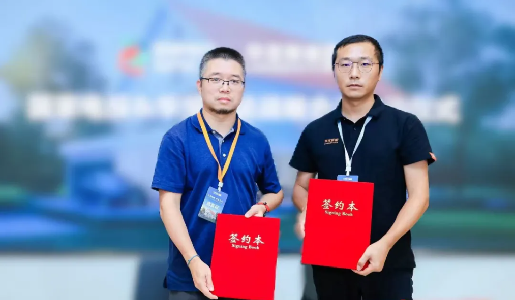微信图片_20250811102413_125.png