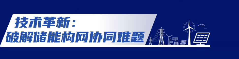 微信图片_20250814092126_148.png