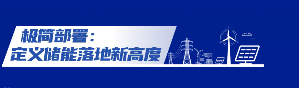 微信图片_20250814092126_151.png