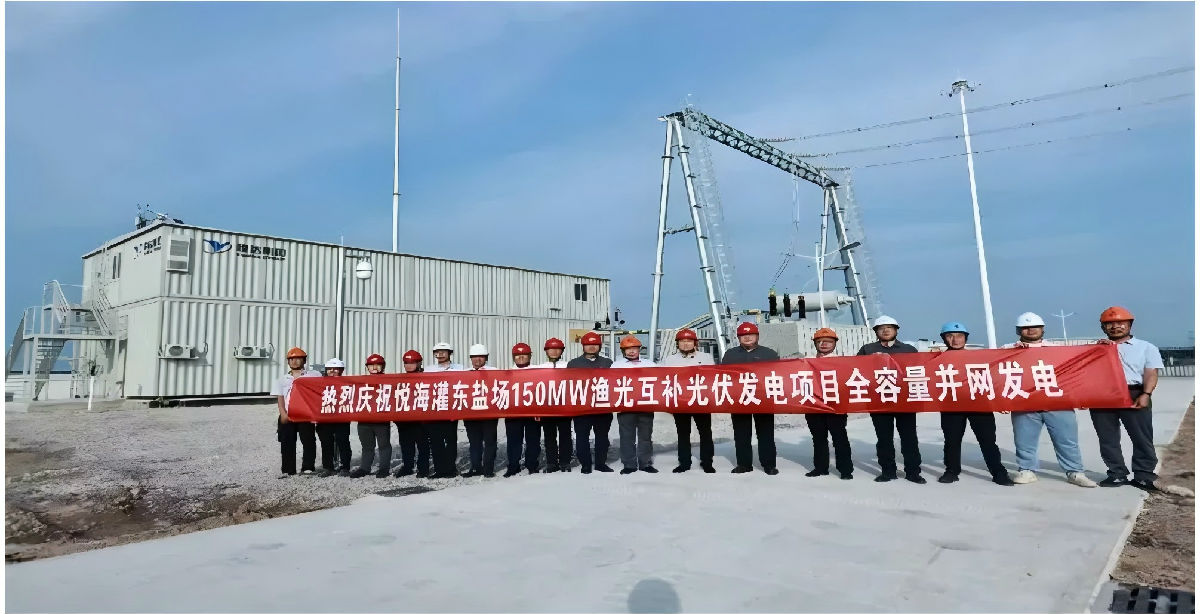 江苏盐城.jpg