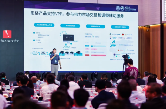 微信图片_20250822102117.png