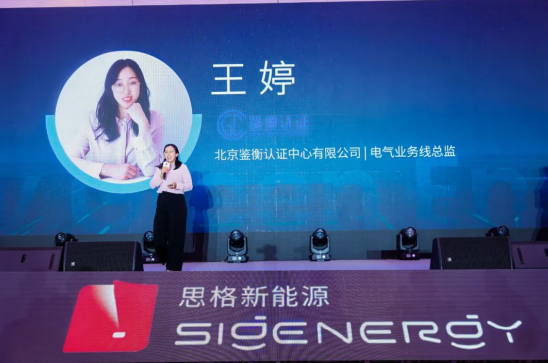 微信图片_20250822102356.png