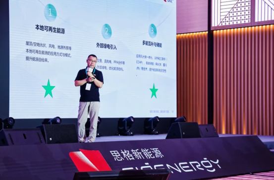 微信图片_20250822102405.png