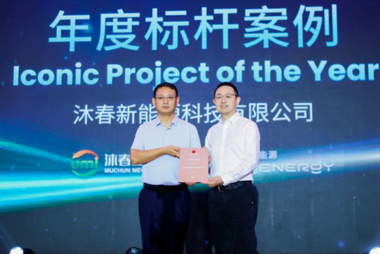 微信图片_20250822102522.png