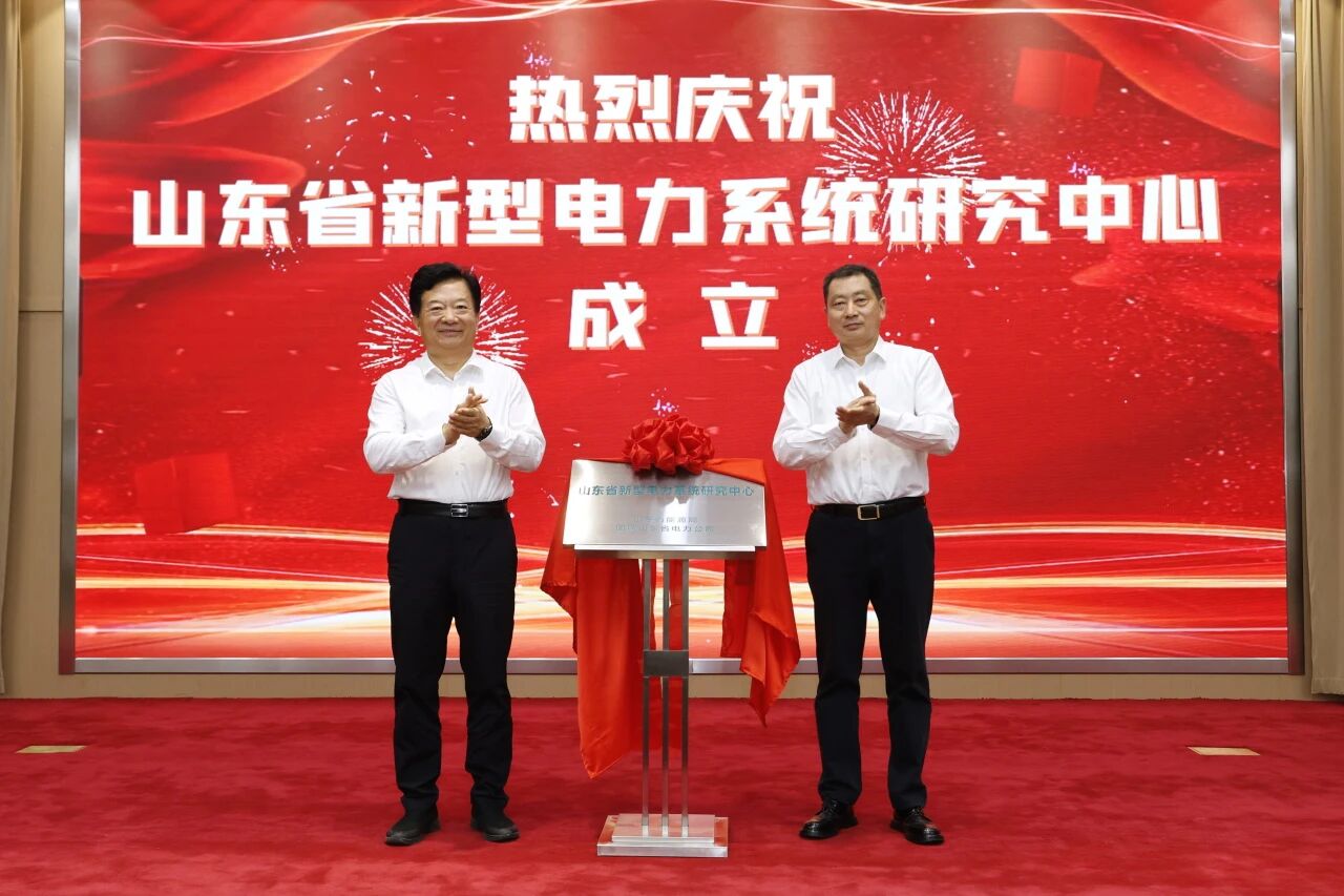 微信图片_20250902093230.jpg