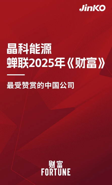 微信图片_20250910115358.png