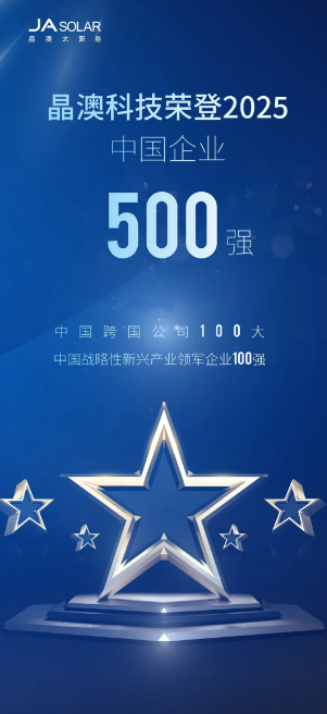 微信图片_20250923134630.png