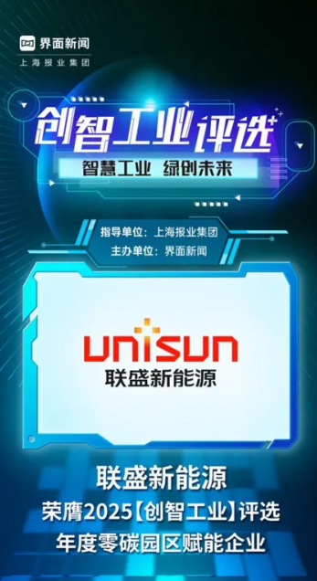 微信图片_20250924142639.png