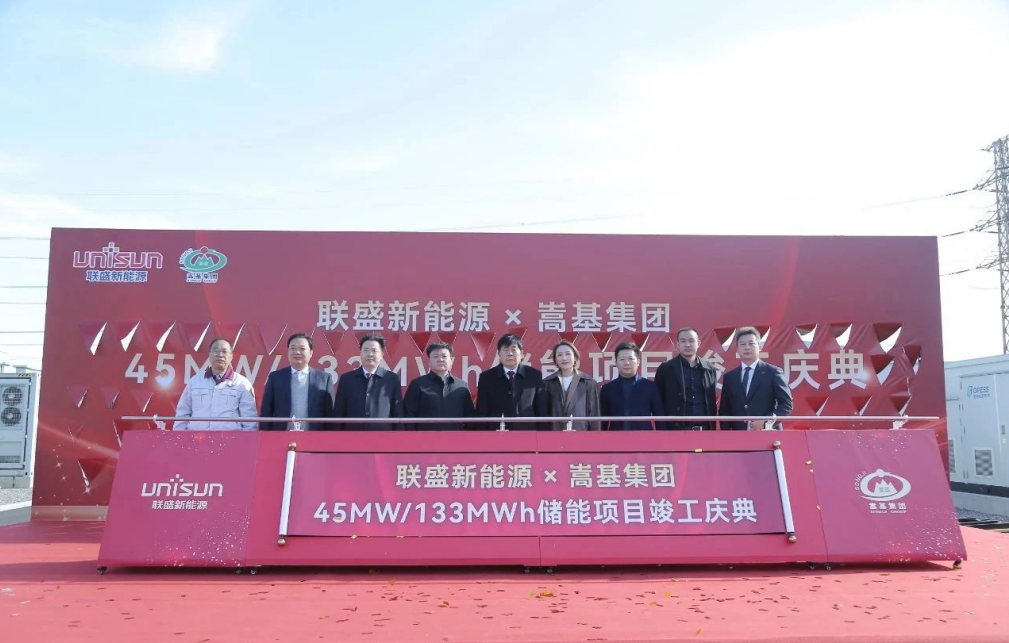微信图片_20250924142834.png