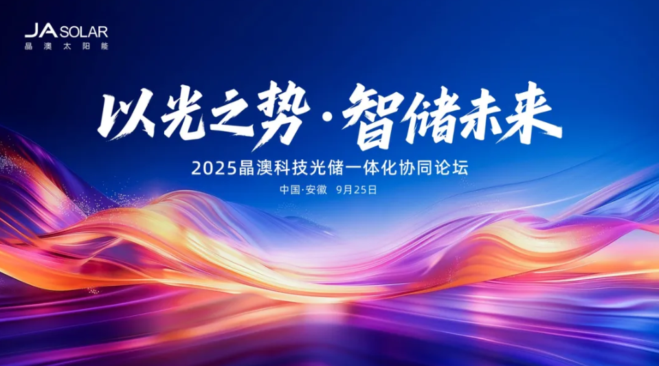 微信图片_20250926145735.png