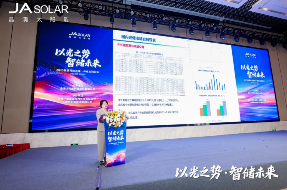 微信图片_20250926145756.png