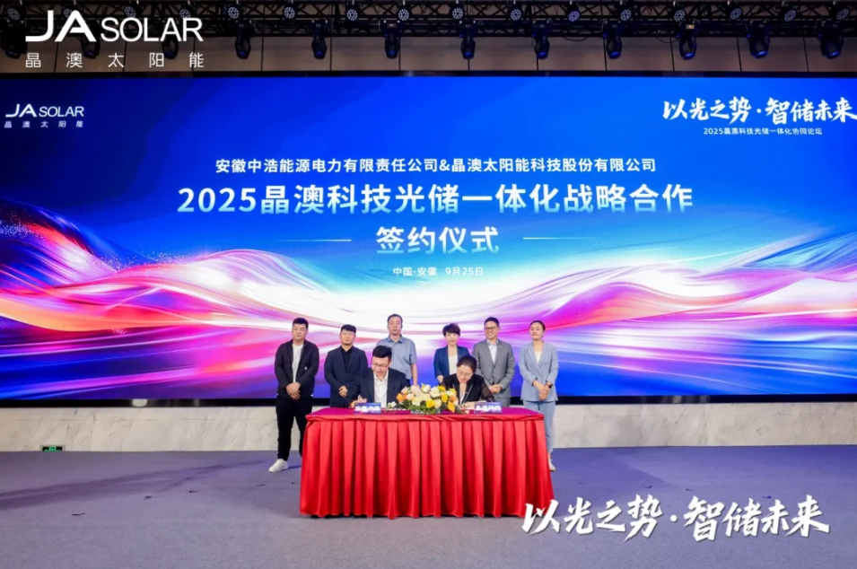 微信图片_20250926145844.png
