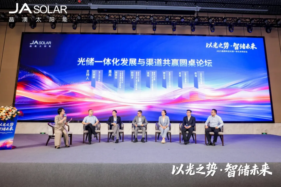 微信图片_20250926145857.png