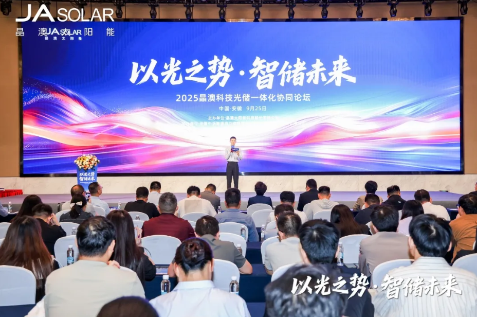 微信图片_20250926145910.png