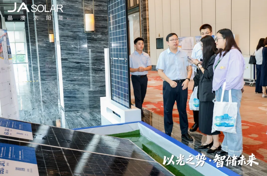微信图片_20250926145939.png