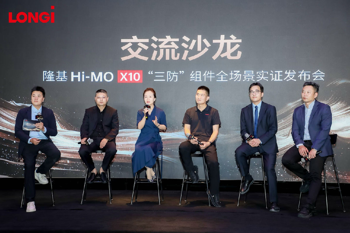 图片 2.jpg