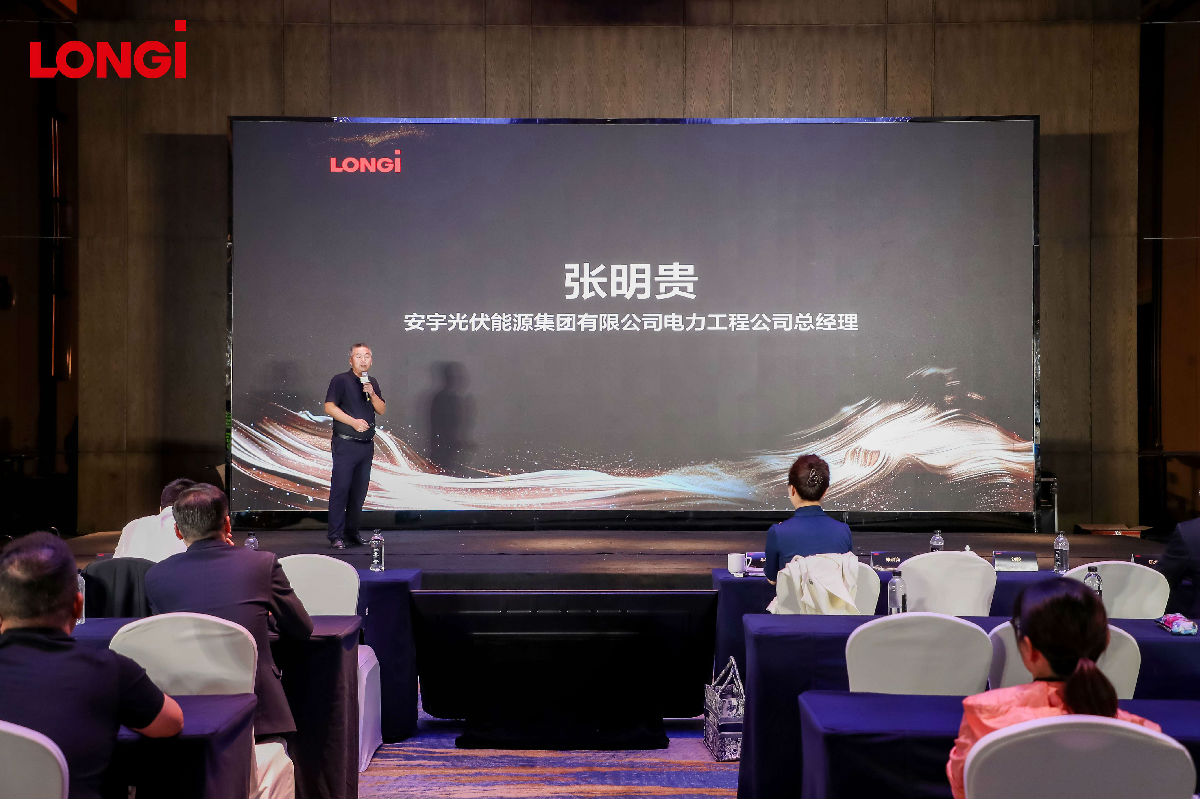 图片 29.jpg