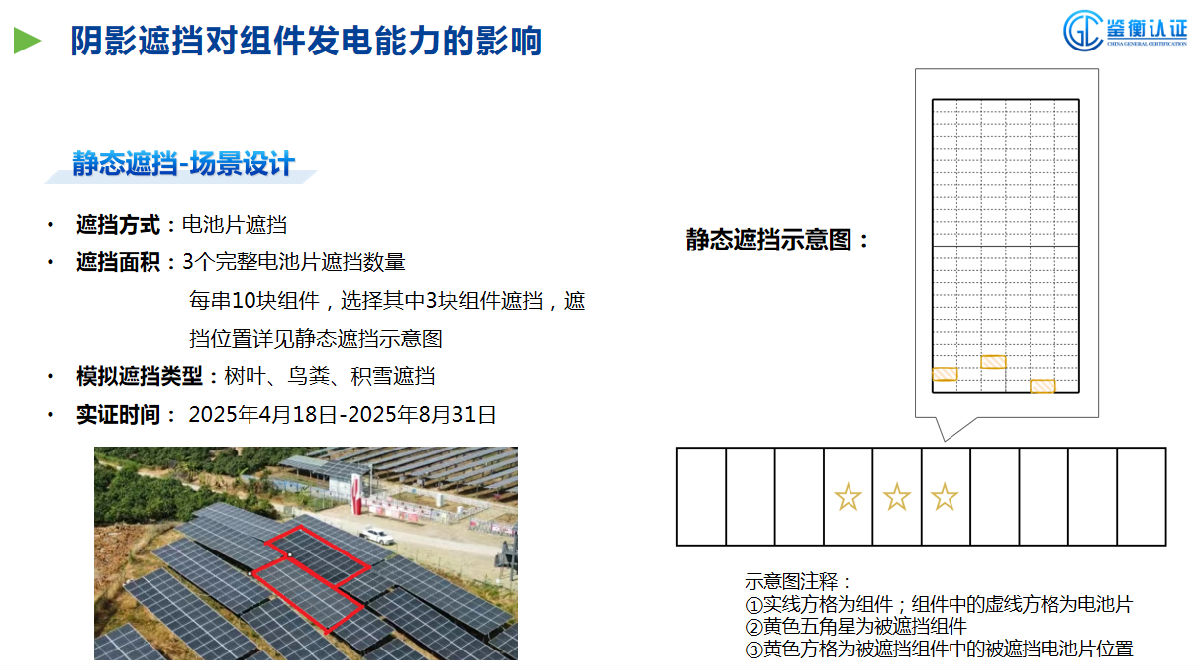 图片 9.png