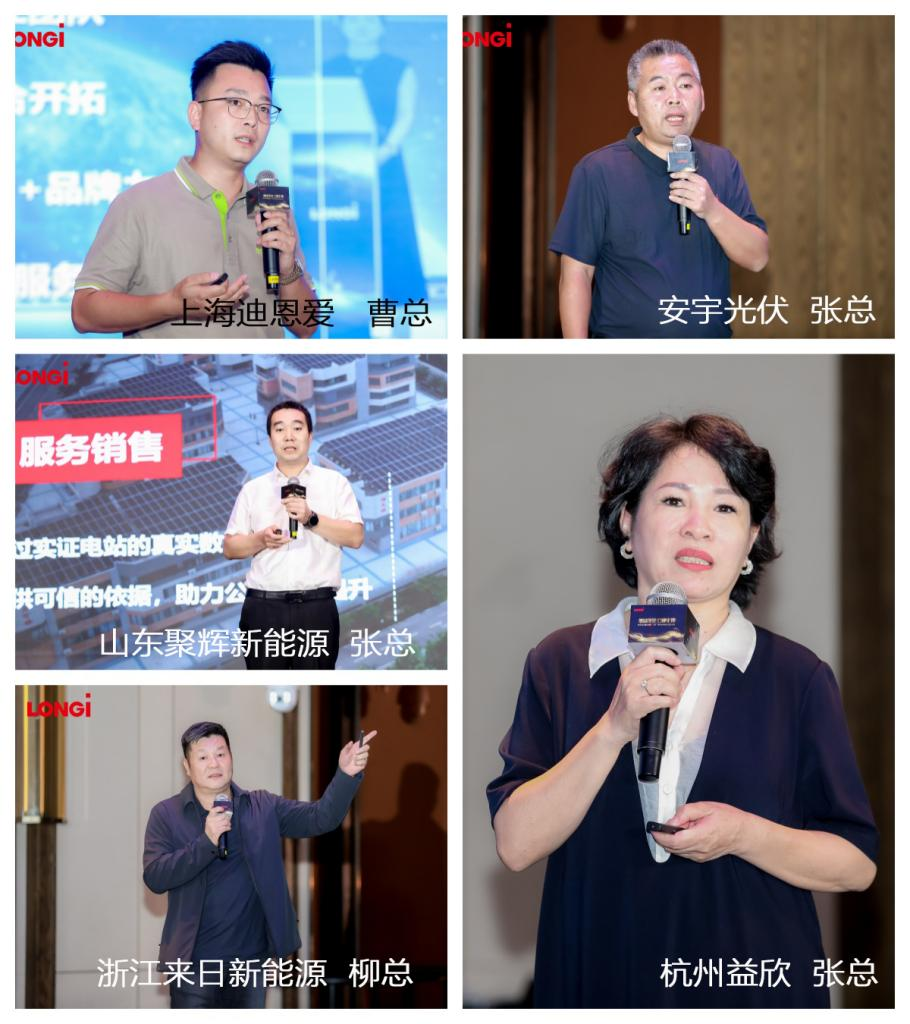 图片 20.png