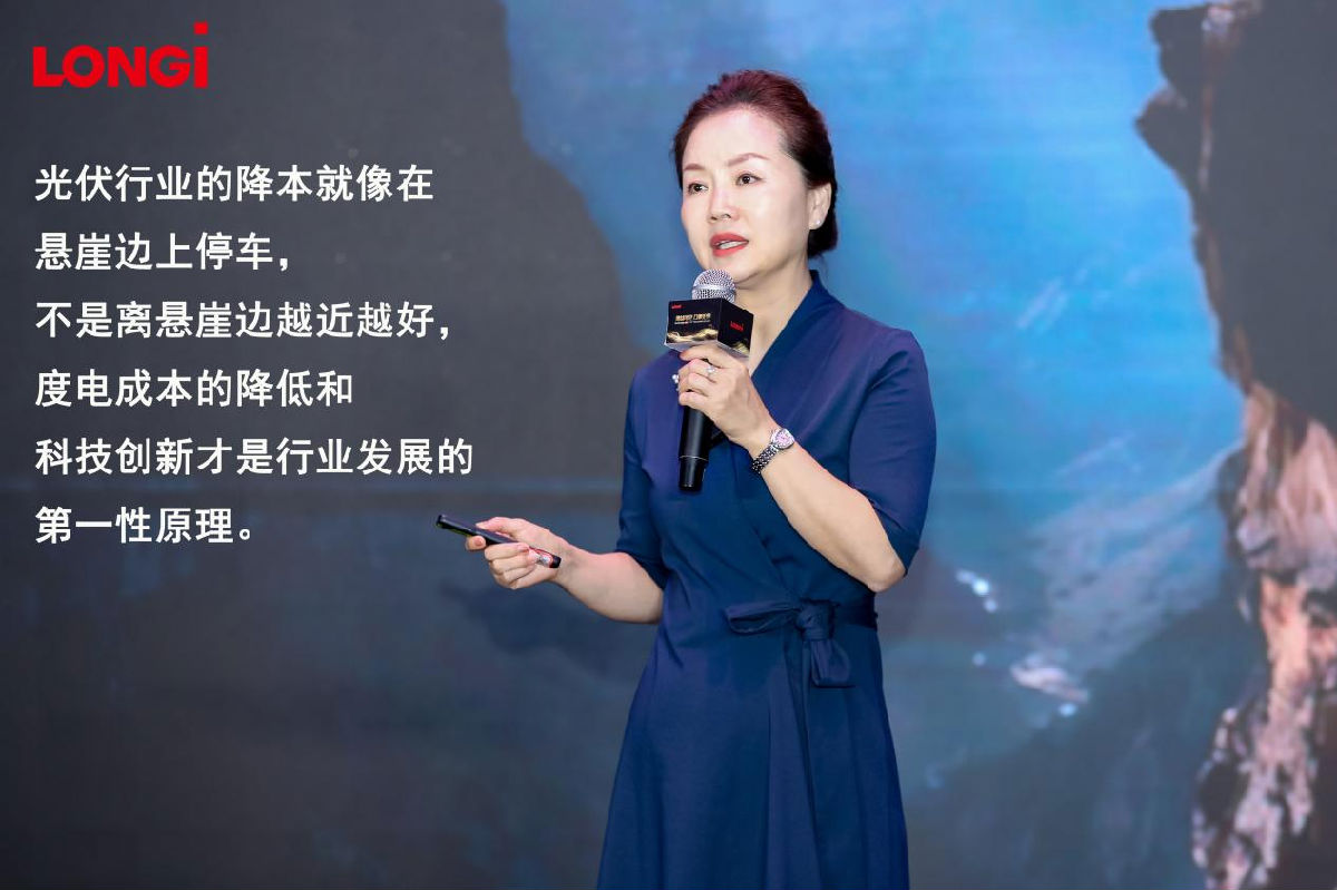 图片 24.png