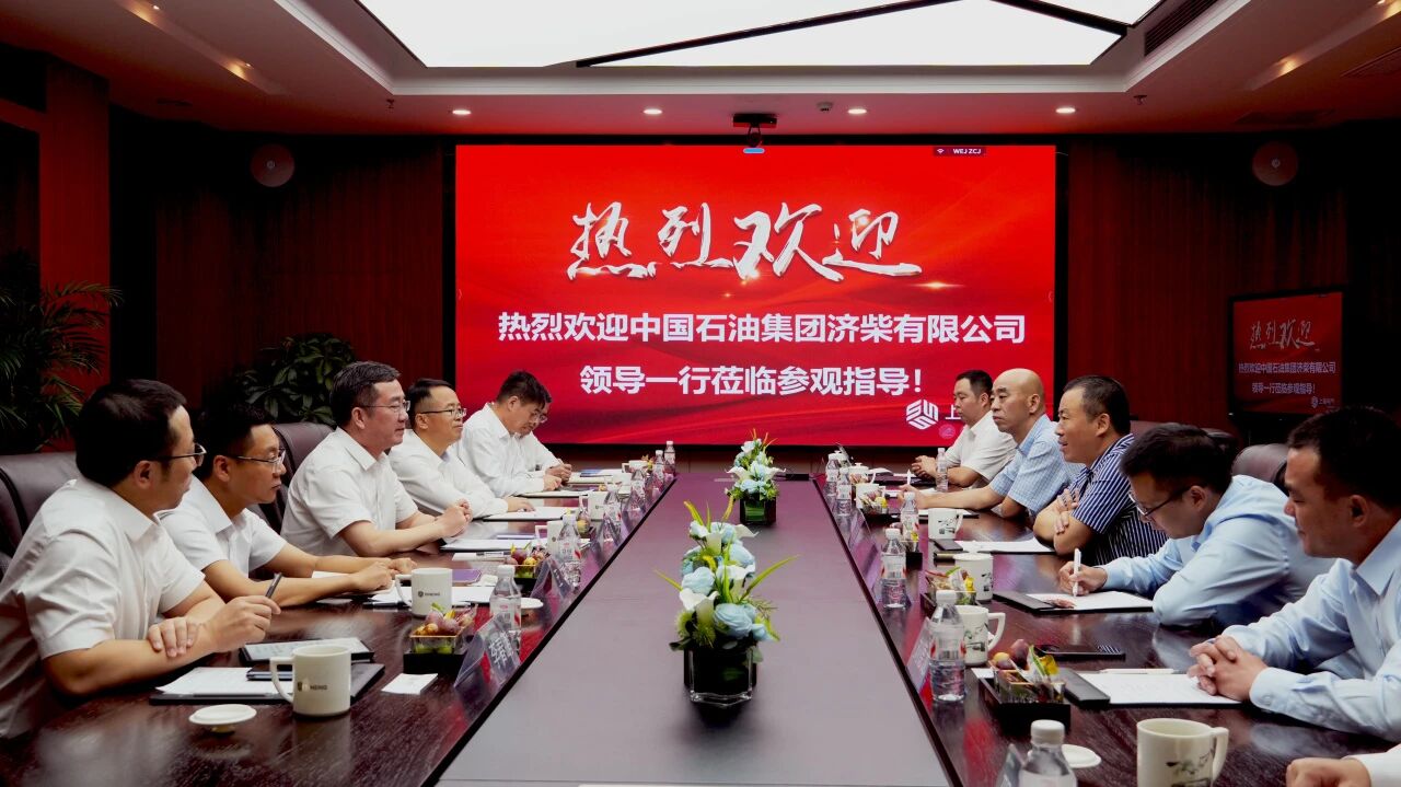 微信图片_20251011135448.jpg