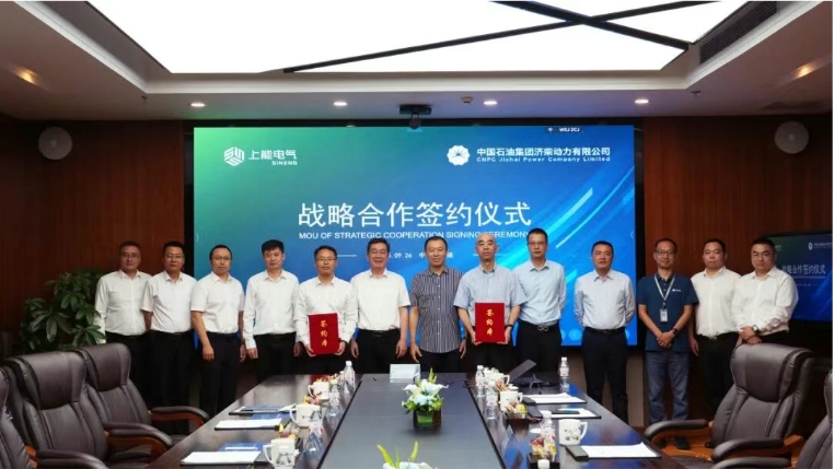 微信截图_20251011135525.png