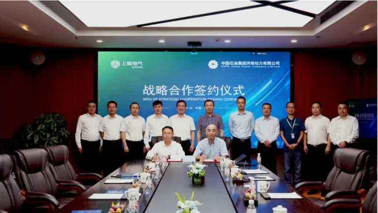 微信截图_20251011135538.png