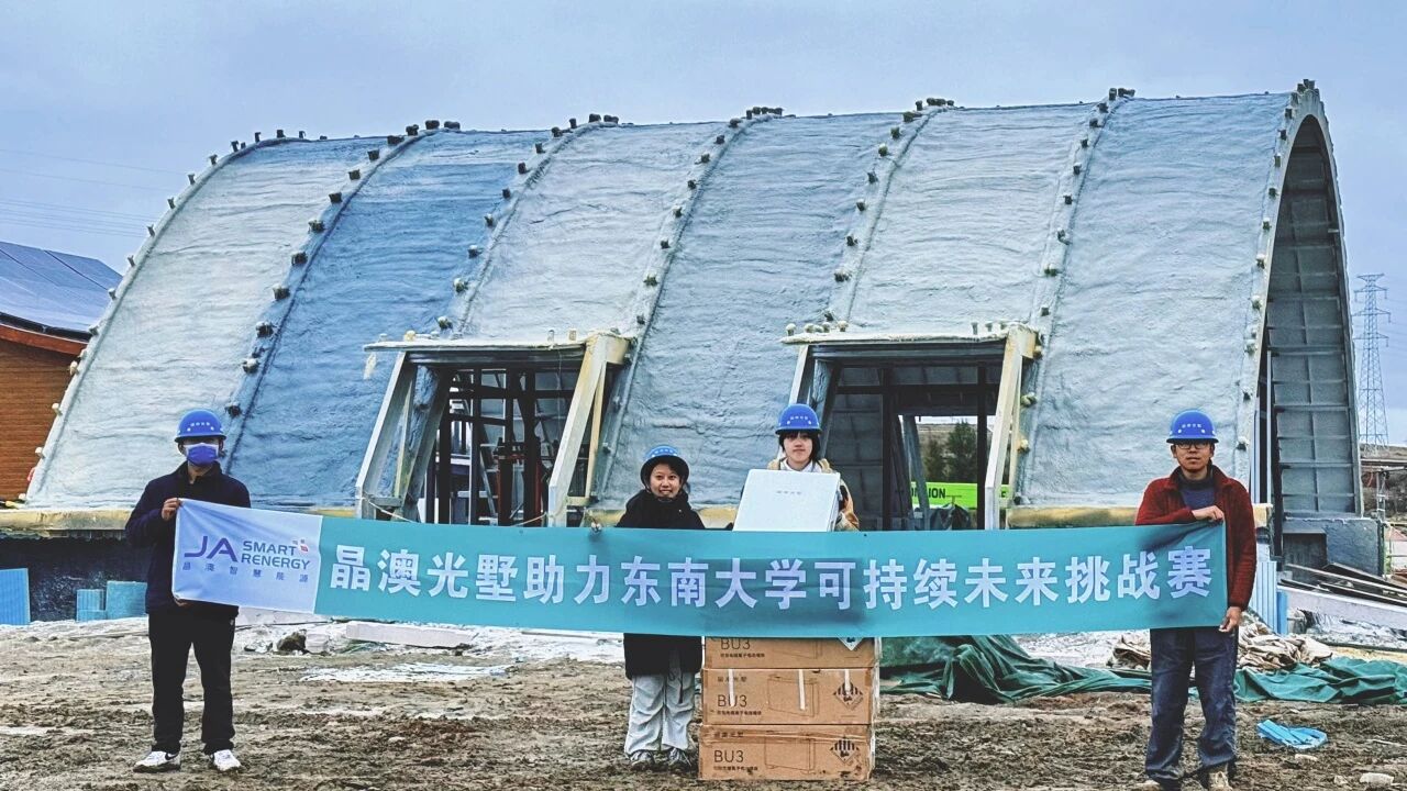 微信图片_20251015153732.jpg