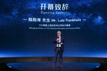 莱茵1.png