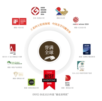 微信截图_20260528135420.png