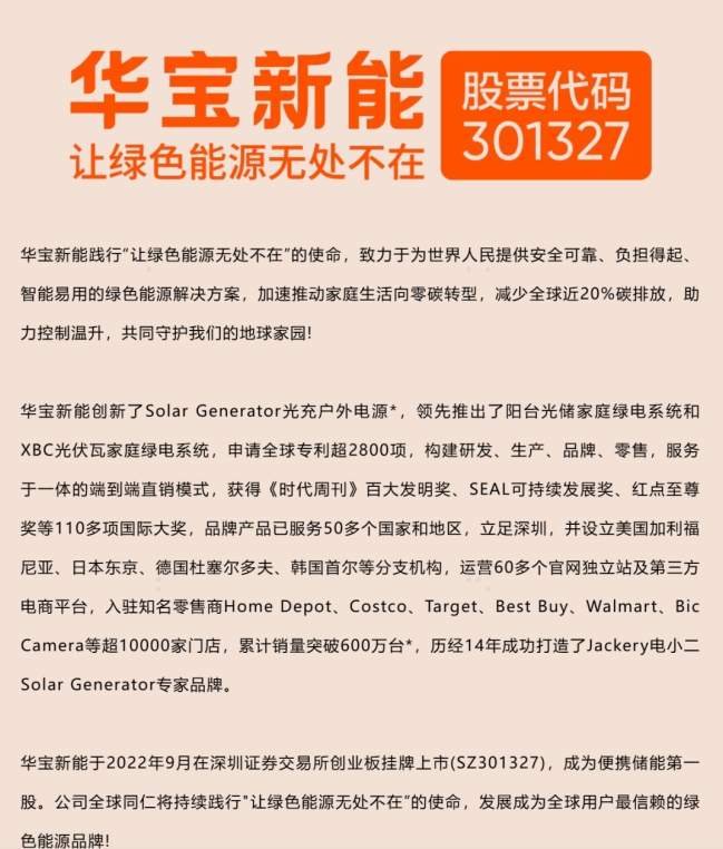微信截图_20260528140248.png