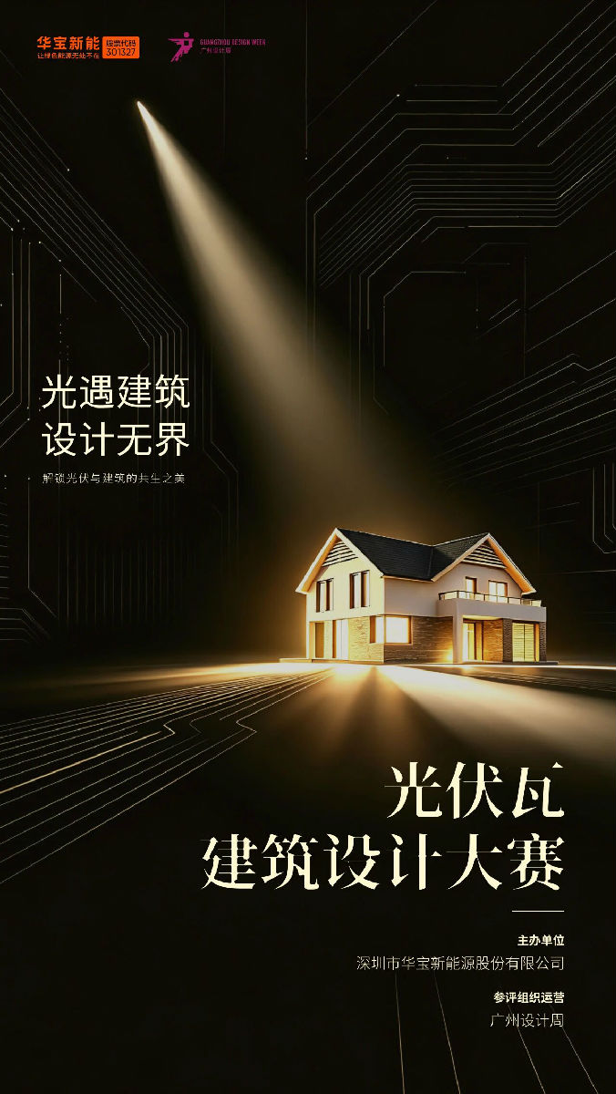 微信图片_20260528161333.jpg