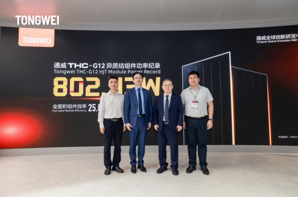 微信截图_20260603222535.png