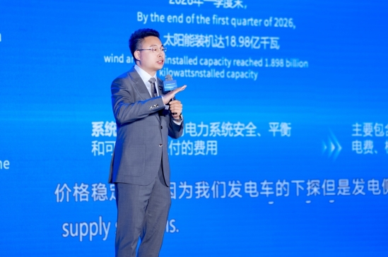 微信截图_20260604213317.png