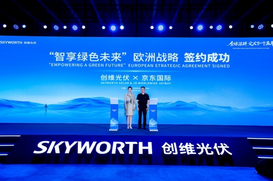 微信截图_20260604213424.png