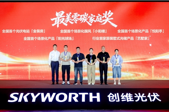 微信截图_20260604213448.png