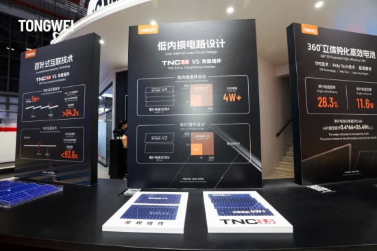 微信截图_20260604215751.png