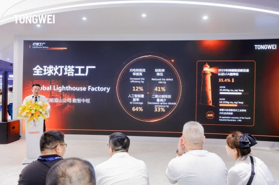 微信截图_20260604215810.png