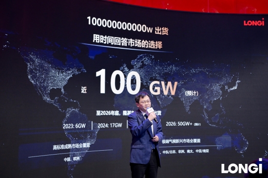 微信截图_20260604220315.png