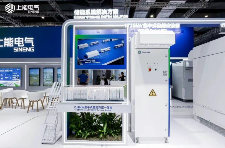 微信截图_20260604222908.png