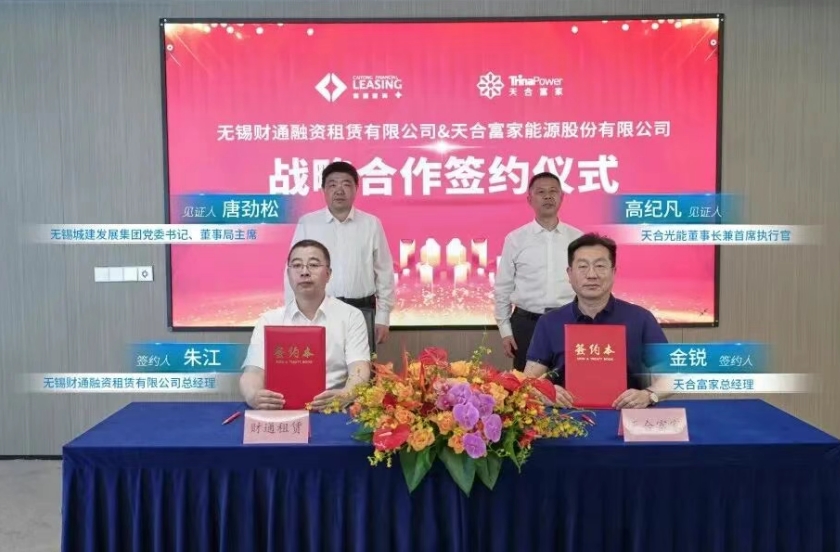 微信截图_20260605211357.png