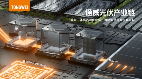 微信截图_20260608102229.png