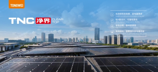 微信截图_20260608101946.png