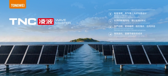 微信截图_20260608101937.png