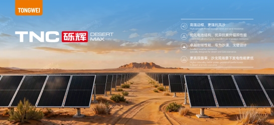 微信截图_20260608101925.png